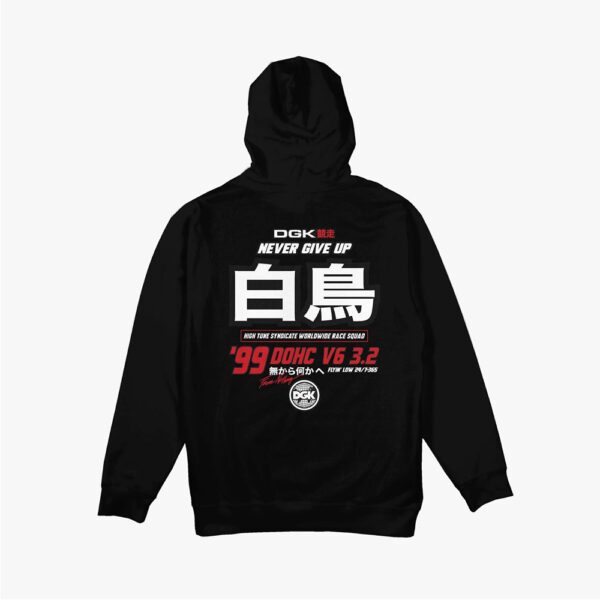 DGK Pole Position Black Hoodie - Imagen 2