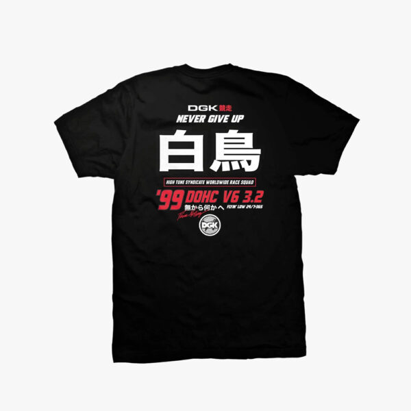 DGK Pole Position Black Tee - Imagen 2